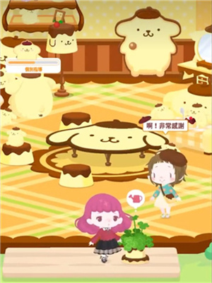 三丽鸥明星的微笑小镇中文版怎么玩