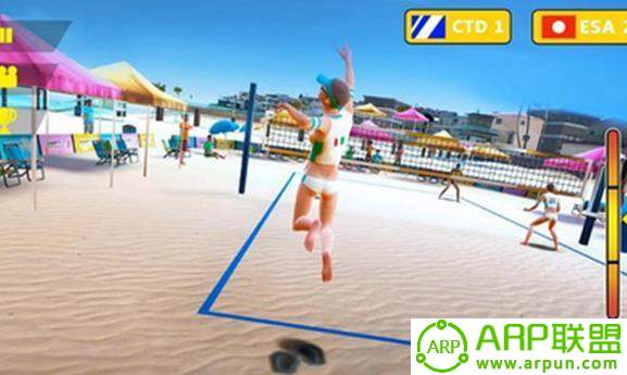 排球扣篮大师