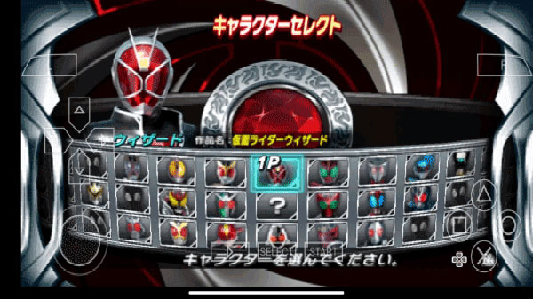 假面骑士超巅峰英雄全骑士版