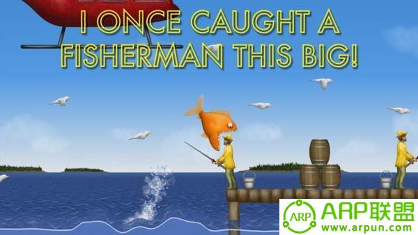 美味鲨鱼(Tasty Blue)