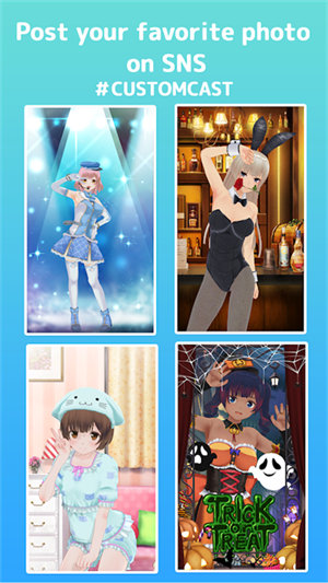 定制虚拟偶像日服安卓版