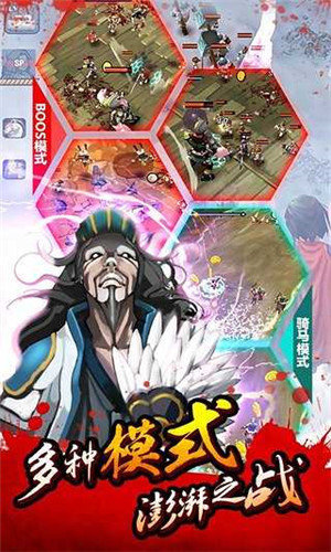 亡灵杀手夏侯惇手游免费版