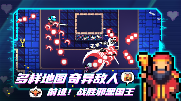 拱谷世界免费版