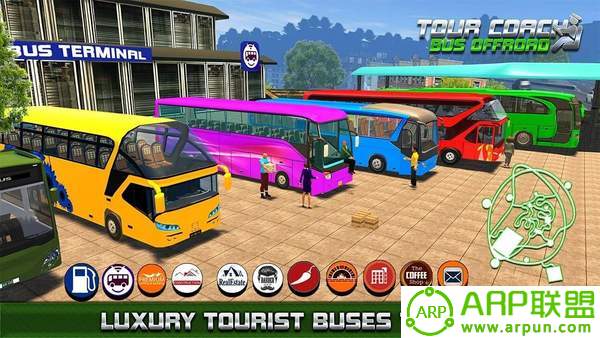 旅游教练公路驾驶(Tourist Coach Dangerous Offroad)