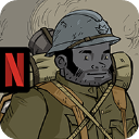 勇敢的心完整版汉化版