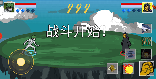 像素火影忍者全人物版