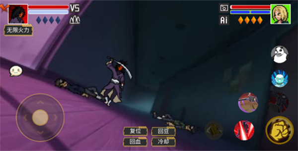 像素火影九尾查克拉鸣人版