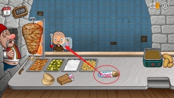 沙琪玛传奇游戏无限金币版