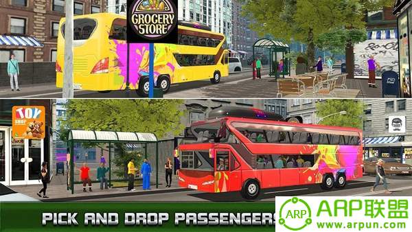 旅游教练公路驾驶(Tourist Coach Dangerous Offroad)