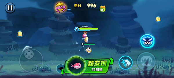 鱼吃鱼官方版免登陆2024最新版怎么玩