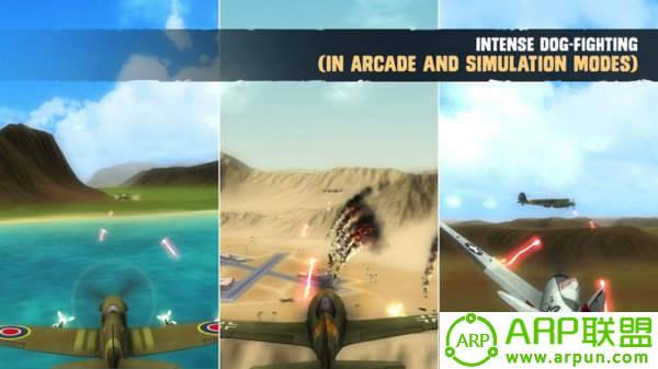 战争之犬空战