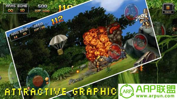 合金弹头大冒险