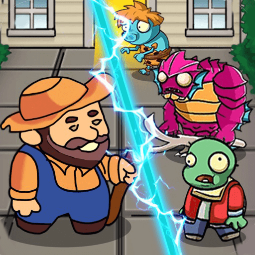 别惹农夫免广告