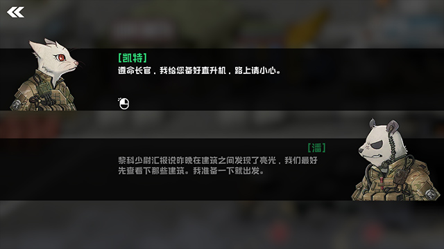 物种战争灭绝无限金币钻石
