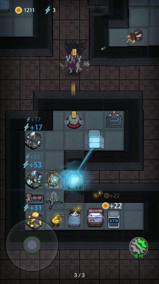 猛鬼宿舍七彩魔盒无限金币