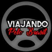 在巴西旅行(Viajando Pelo Brasil)