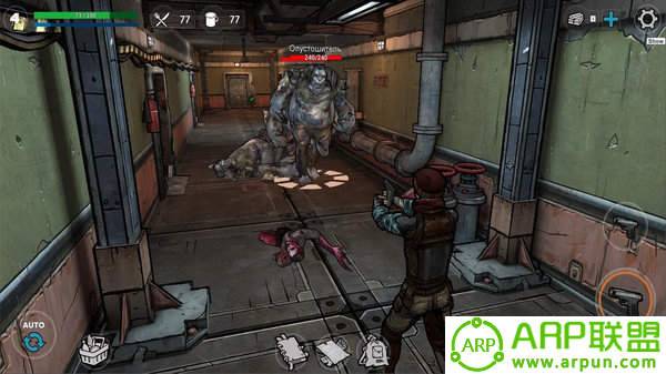 黑暗日恐惧求生