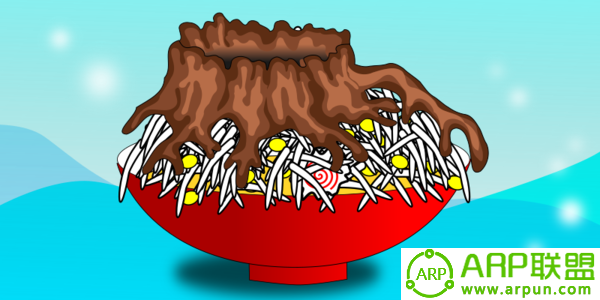 富山拉面X(ラーメンX)