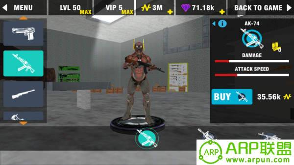 蜘蛛侠绳索飞人