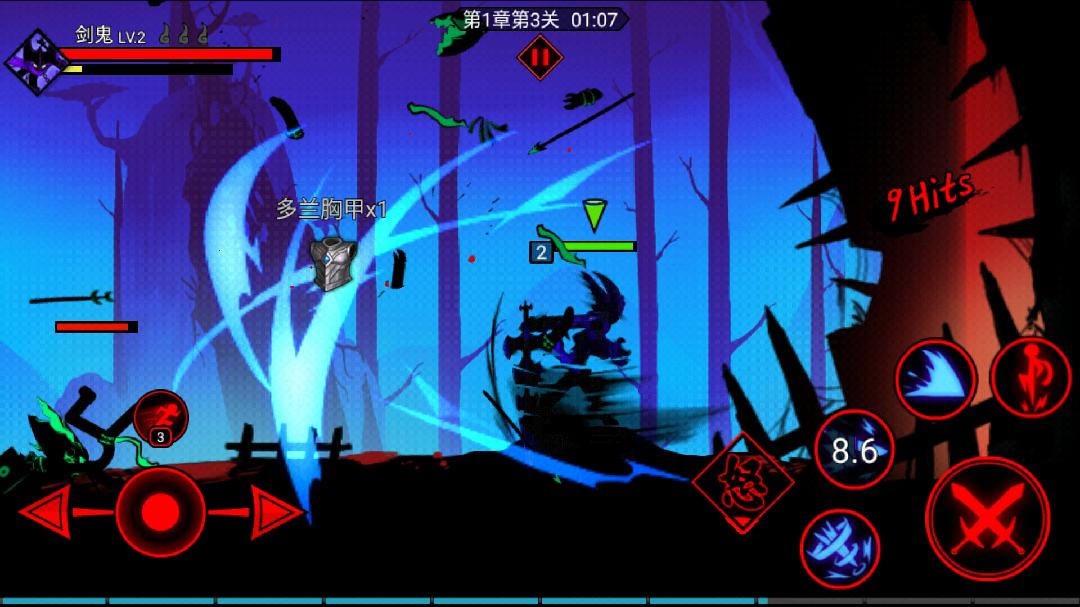 火柴人联盟2无限内购