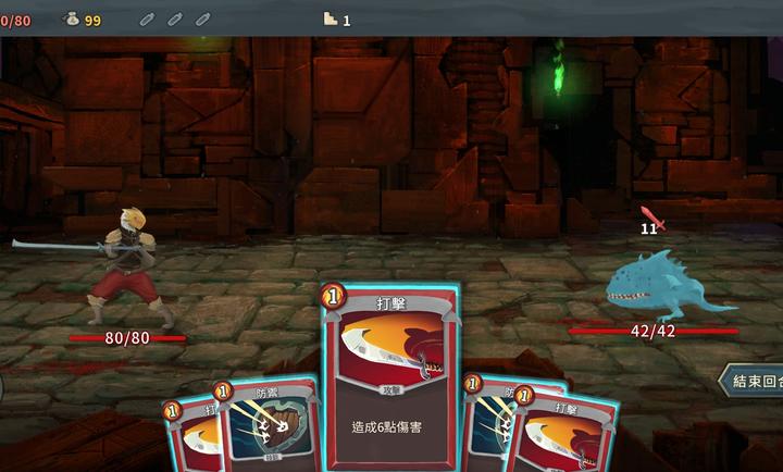 尖塔奇兵内置修改器版