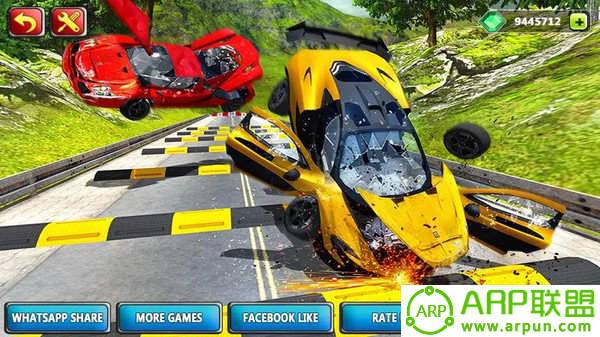 汽车碰撞挑战赛