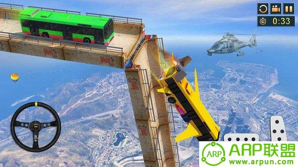 不可能的公车驾驶模拟