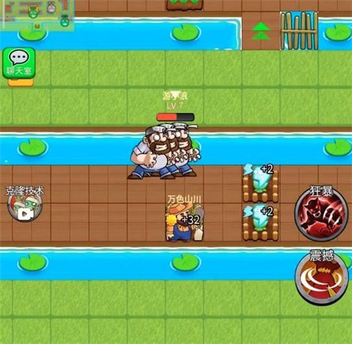 别惹农夫免广告