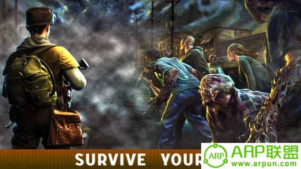 为自由而战生存