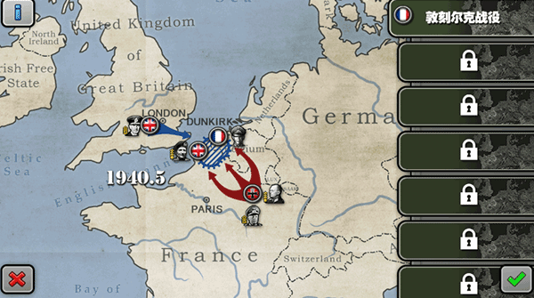 将军的荣耀HD最新版