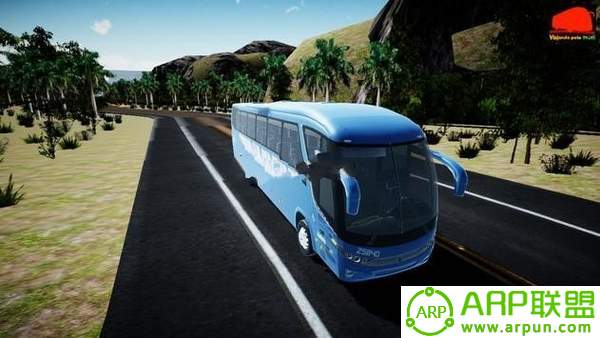 在巴西旅行(Viajando Pelo Brasil)