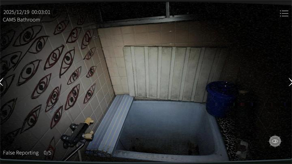 日本事故物件监视协会2汉化版