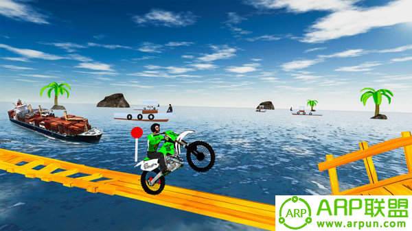 自行车特技大赛