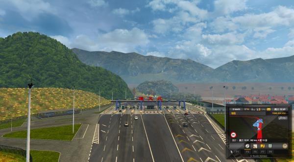 遨游中国模拟器手机版