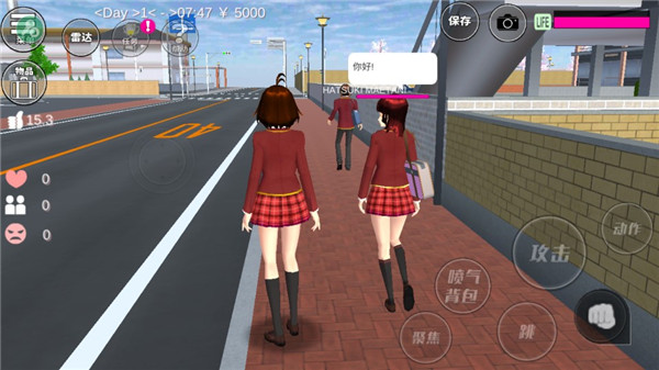 樱花校园模拟器高马尾版