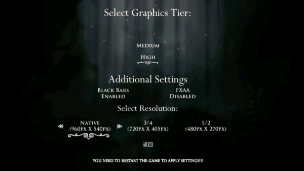 空洞骑士祈祷兔皮肤模组版