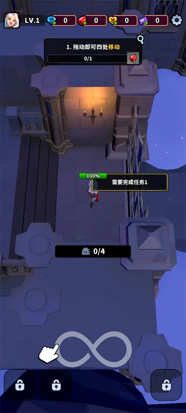 血色入侵内置MOD菜单版