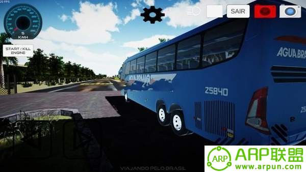 在巴西旅行(Viajando Pelo Brasil)