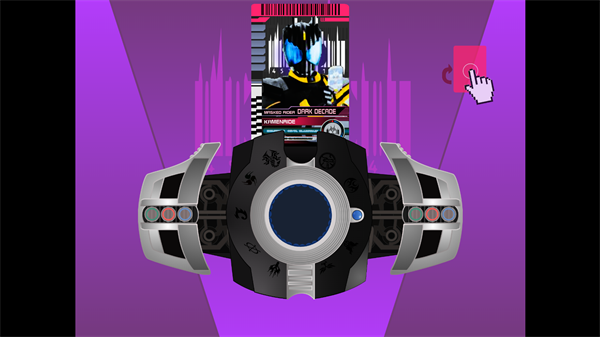 假面骑士黑暗帝骑豪华版安装包