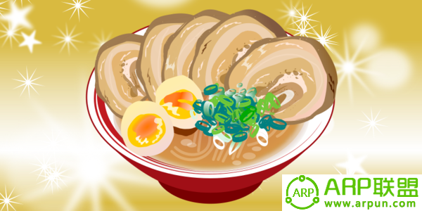 富山拉面X(ラーメンX)