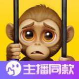 我是猴子内置菜单版