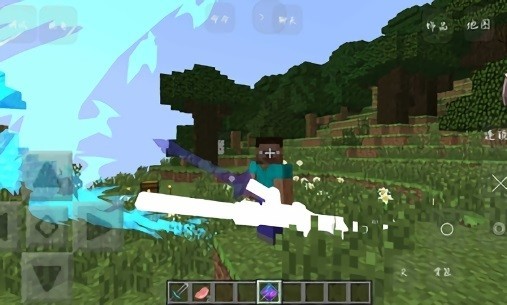 我的世界泰坦生物模组安卓版手游