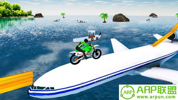 自行车特技大赛