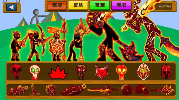 火柴人战争遗产2最新版