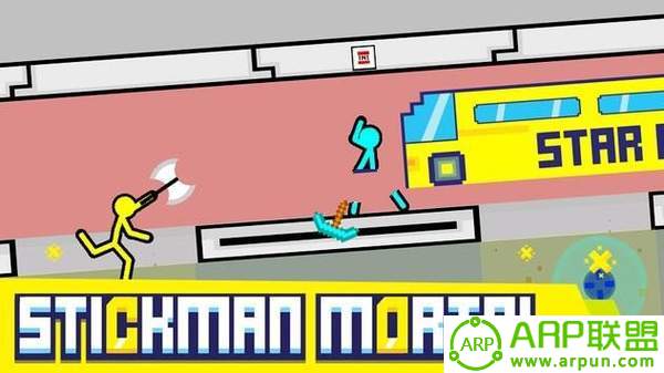 火柴人二人组(Stickman Mortal Duo)