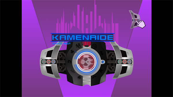 假面骑士黑暗帝骑豪华版安装包