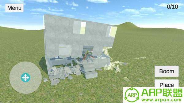 爆破物理模拟器