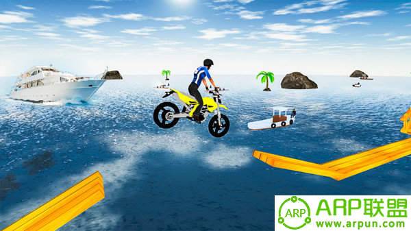 自行车特技大赛