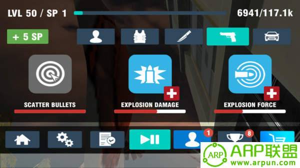 蜘蛛侠绳索飞人