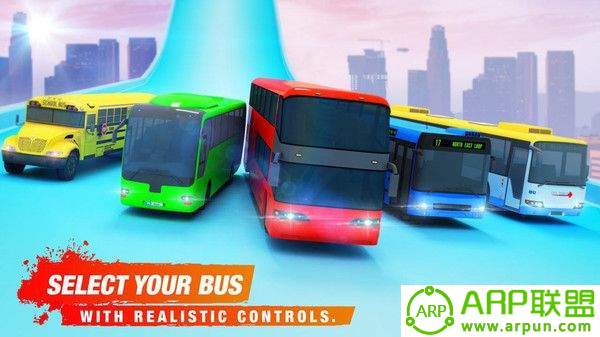 不可能的公车驾驶模拟